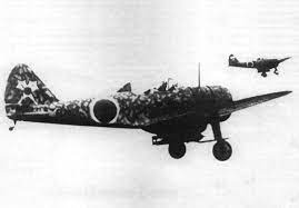 Ki79 Shimbu tai.jpg