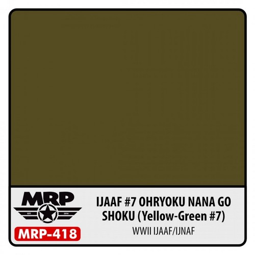 IJA 7 Yellow green.jpg