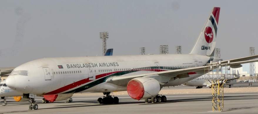 Boeing777-Bangladesh Airlines_bis.jpg