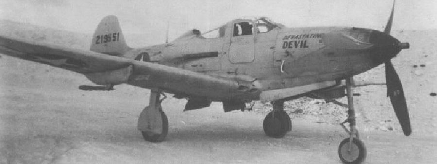 P-39Q-15th-FG-Gilbert-Islands.jpeg