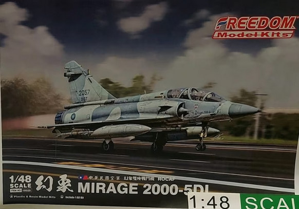 Screenshot 2023-06-19 at 12-36-02 Dassault Mirage 2000-5DI Freedom Model Kits 18029.png