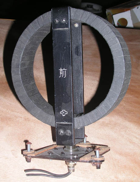 cadre RDF.jpg
