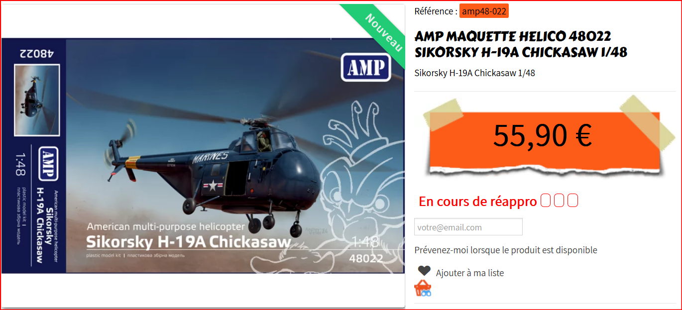 H19 AMP.png