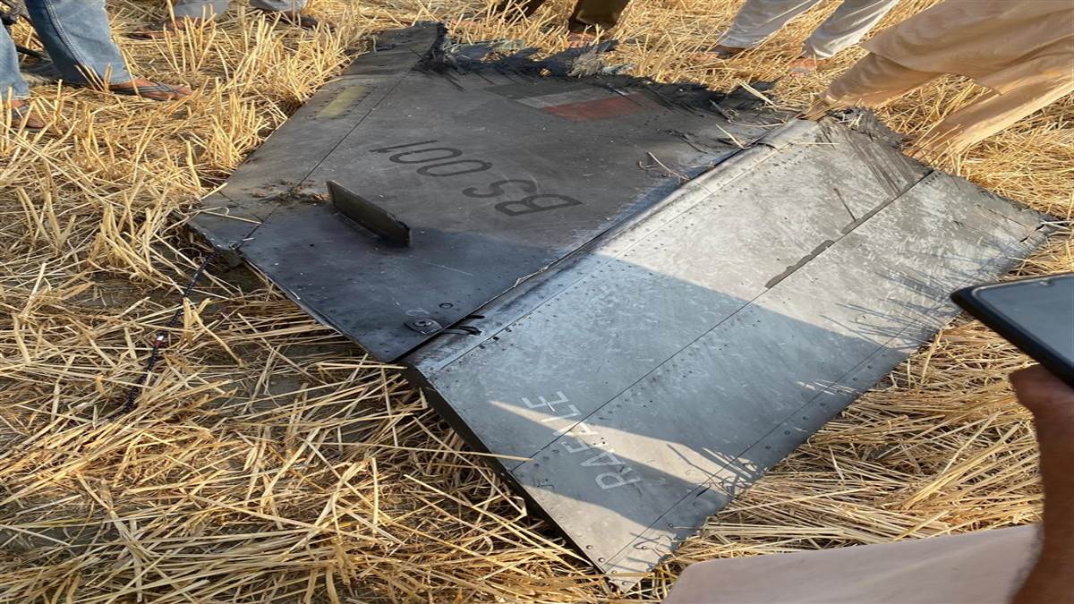 Crash Rafale 2.jpg
