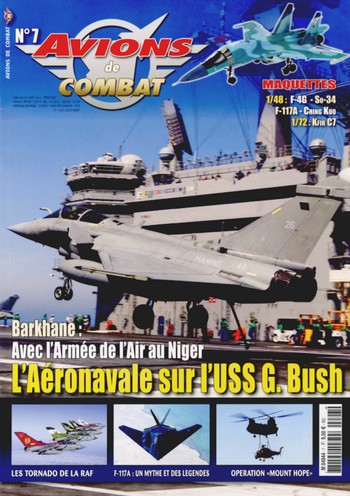 Avions de combat n°7 – juin à août 2108