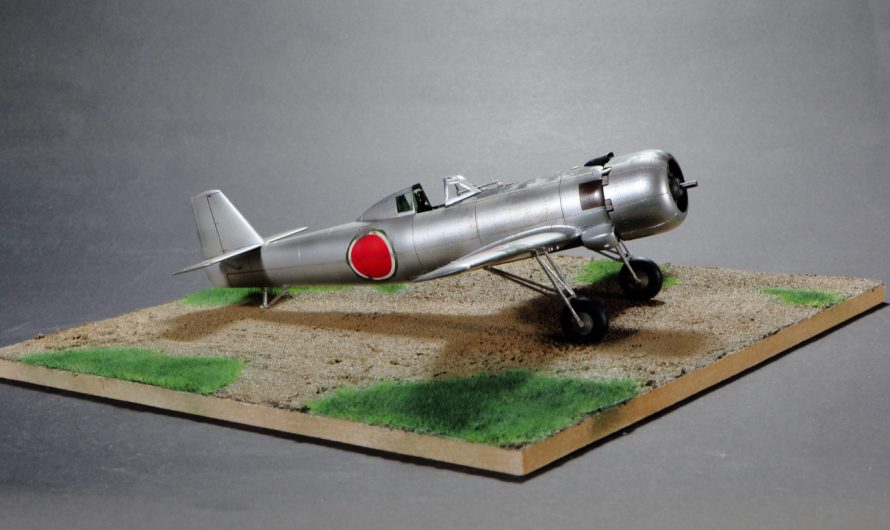 Ki-115 Tsurugi – Eduard – 1/48