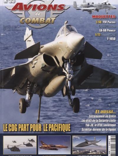 Avions de combat 33 – Heimdal